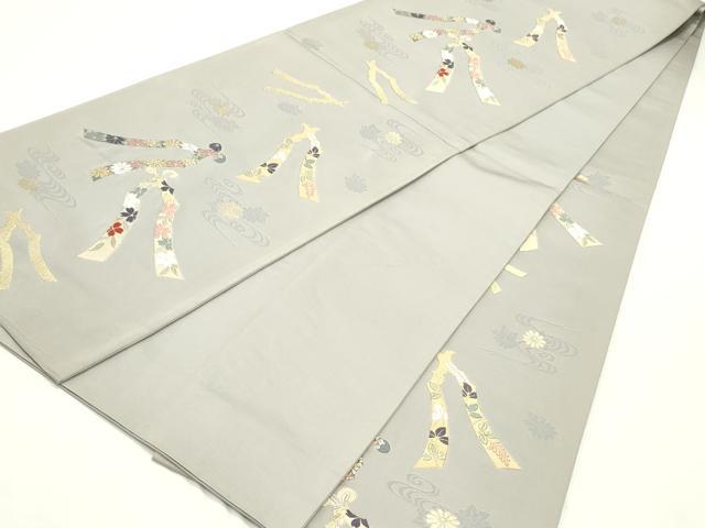 平和屋着物●六通柄袋帯 唐織 流水花文 金糸 正絹 逸品 DAAY0104ob