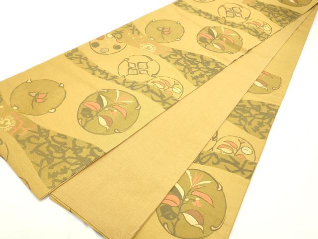 平和屋着物●六通柄袋帯　明日香　いろは歌　花丸文　正絹　逸品　DAAY0109ob