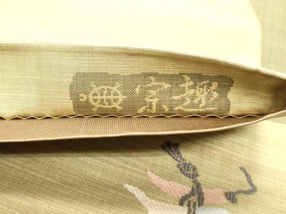 平和屋着物●太鼓柄袋帯 成り物 正絹 逸品 DAAY0111ob