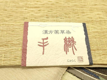 平和屋着物▽京の名門 じゅらく謹製 太鼓柄袋帯 スリーシーズン 春夏秋 すくい織 幾何学文様 正絹 逸品 未使用 DAAY0133ob