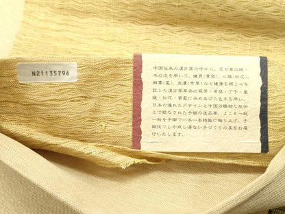 平和屋着物▽京の名門 じゅらく謹製 太鼓柄袋帯 スリーシーズン 春夏秋 すくい織 幾何学文様 正絹 逸品 未使用 DAAY0133ob