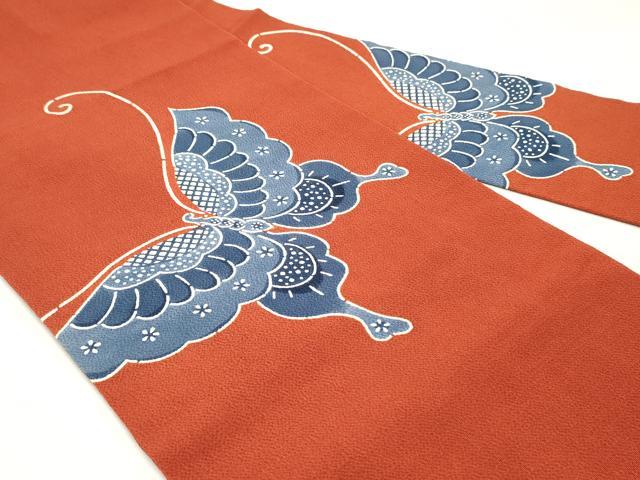 平和屋着物●和染紅型 栗山紅型 栗山吉三郎 九寸名古屋帯 舞蝶文 紅海老茶色 鬼しぼ縮緬 正絹 逸品 DAAY0137ob