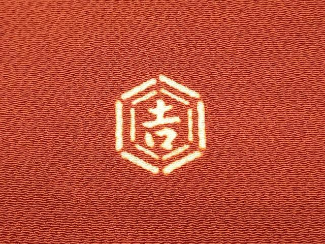 平和屋着物●和染紅型 栗山紅型 栗山吉三郎 九寸名古屋帯 舞蝶文 紅海老茶色 鬼しぼ縮緬 正絹 逸品 DAAY0137ob