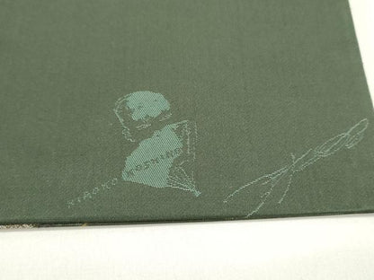平和屋着物●ファッションデザイナー　HIROKO KOSHINO　コシノヒロコ 　六通柄袋帯　霞間道　正絹　逸品　DAAY0161ob