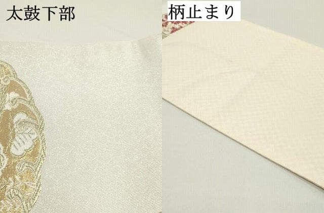 平和屋着物●六通柄袋帯　唐織　舞花間道　金糸　DAAY0163ob