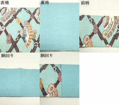 平和屋着物●九寸名古屋帯 型染め 松皮菱舞扇文 お召縮緬 正絹 逸品 DAAY0168ob