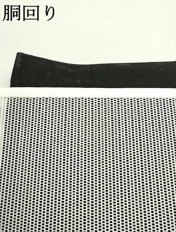 平和屋着物●ワンタッチ つけ帯 唐織 流水草花文 黒地 金銀糸 やまと誂製 正絹 逸品 DAAY0182ob