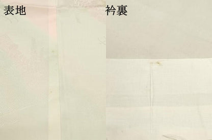平和屋着物●振袖用長襦袢 無双仕立て 雲取り草花地紋 暈し染め 広衿刺繍 正絹 逸品 DAAY0203ob