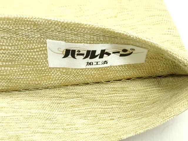 平和屋着物▽太鼓柄袋帯 スリーシーズン 春夏秋 すくい織 風景樹林文 上代35万 正絹 逸品 未使用 DAAY0221ob