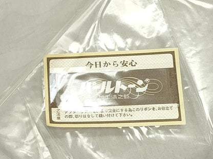 平和屋着物▽太鼓柄袋帯 スリーシーズン 春夏秋 すくい織 風景樹林文 上代35万 正絹 逸品 未使用 DAAY0221ob