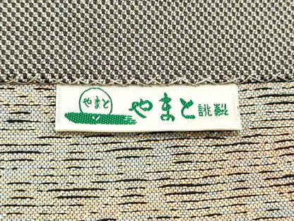 平和屋着物●本場筑前博多織 八寸名古屋帯 流水舞花間道 やまと誂製 正絹 逸品 未使用 DAAY0227ob