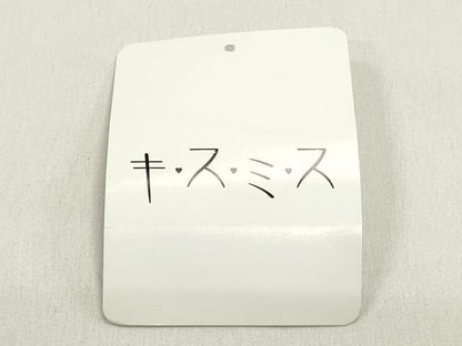 平和屋着物●全通柄袋帯 幾何学間道 金糸 DAAY0233ob