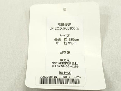 平和屋着物●全通柄袋帯 幾何学間道 金糸 DAAY0233ob