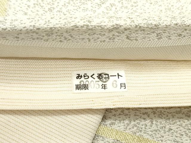 平和屋着物●六通柄袋帯 唐織 舞桜間道 変わり市松 金糸 正絹 逸品 DAAY0249ob