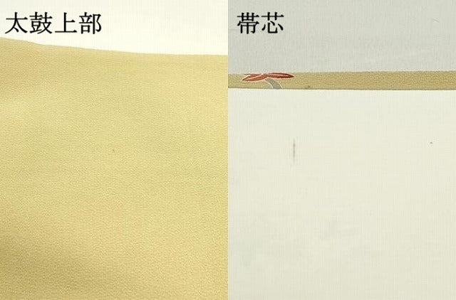 平和屋着物●九寸開き名古屋帯 枝楓文 鬼しぼ縮緬 正絹 逸品 DAAY0259ob