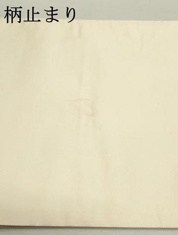 平和屋着物●六通柄袋帯　唐織　作家物　鳳凰立波花文　鴛鴦　金糸　正絹　逸品　DAAY0274ob