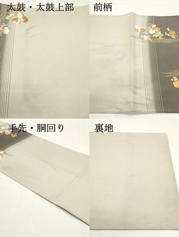 平和屋着物●田中工芸織物 祥園謹製　克絲綴　太鼓柄袋帯　枝梅菊文　金糸　正絹　逸品　DAAY0353ob