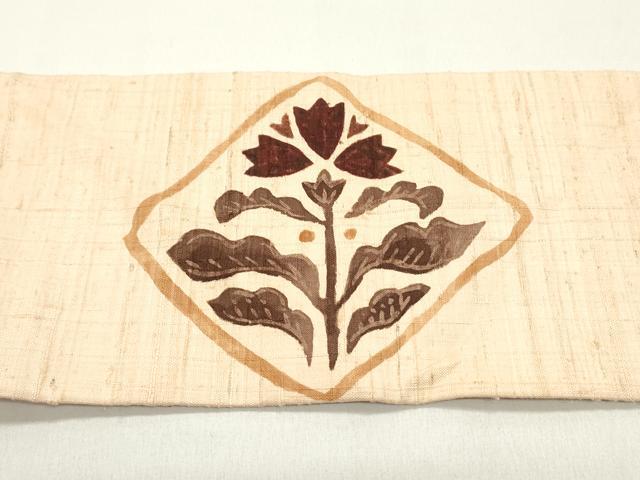 平和屋着物●九寸名古屋帯 ろうけつ染め 生紬 花菱文 正絹 逸品 DAAY0355ob