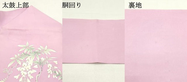 平和屋着物●塩瀬　九寸名古屋帯　枝垂れ藤文　金彩　正絹　逸品　DAAY0375ob