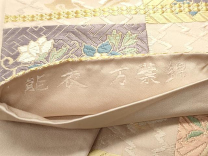 平和屋着物●六通柄袋帯 唐織 能衣 万葉錦 金糸 正絹 逸品 DAAY0382ob