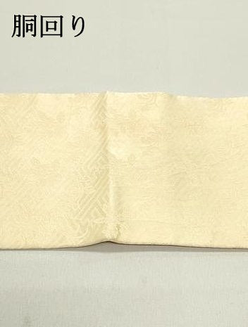 平和屋着物○名門 藤娘きぬたや・総絞り 九寸名古屋帯