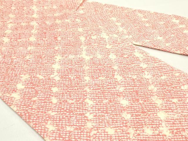 平和屋着物○名門 藤娘きぬたや・総絞り 九寸名古屋帯