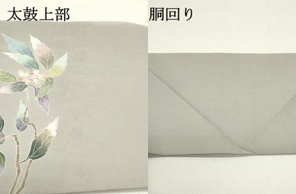 平和屋着物●塩瀬　九寸名古屋帯　友禅　作家物　南天枝葉文　正絹　逸品　DAAY0424ob