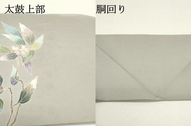 平和屋着物●塩瀬　九寸名古屋帯　友禅　作家物　南天枝葉文　正絹　逸品　DAAY0424ob