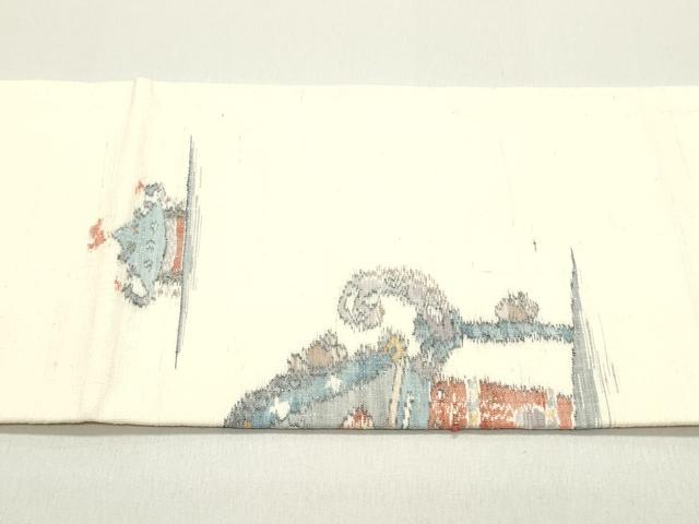 平和屋着物●九寸名古屋帯 紬地 手織 本真綿 風景文 正絹 逸品 DAAY0425ob
