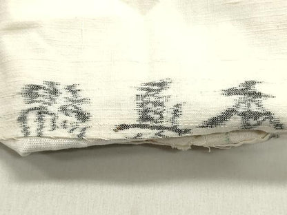 平和屋着物●九寸名古屋帯 紬地 手織 本真綿 風景文 正絹 逸品 DAAY0425ob