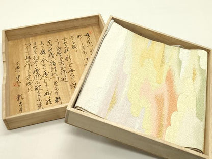 平和屋着物●爪掻き本綴れ　八寸名古屋帯　作家者　霞文　金銀糸　共箱付　正絹　逸品　DAAY0449ob