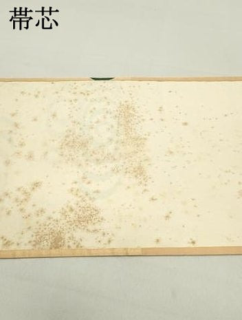 平和屋着物●西陣 川島織物 九寸開き名古屋帯 抽象文様 金糸 正絹 逸品 DAAY0456ob