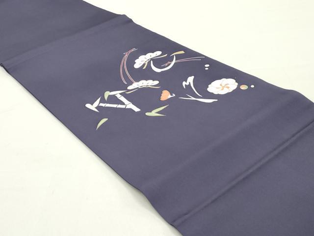 平和屋着物●塩瀬　九寸開き名古屋帯　駒刺繍　松竹梅　濃鼠色　金彩　正絹　逸品　DAAY0474ob