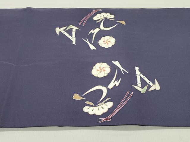 平和屋着物●塩瀬　九寸開き名古屋帯　駒刺繍　松竹梅　濃鼠色　金彩　正絹　逸品　DAAY0474ob