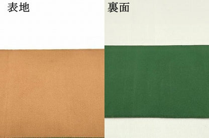 平和屋着物●爪掻き本綴れ 両面 半幅帯 渋紙色 深緑色 正絹 逸品 DAAY0485ob