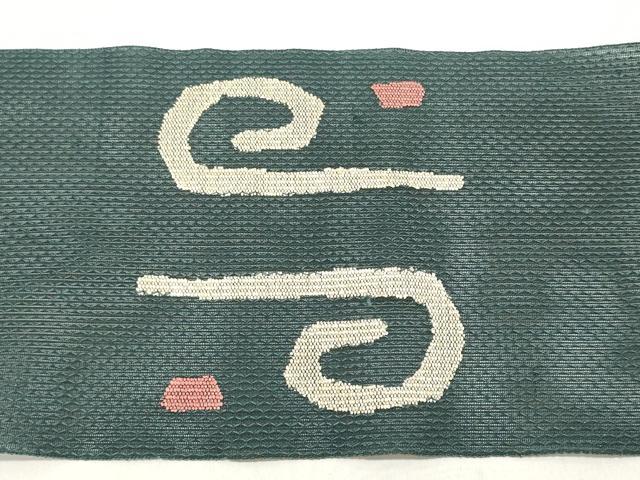 平和屋着物＊夏物 名古屋帯 帯反物 抽象文様 逸品 未使用 DAAY0881we