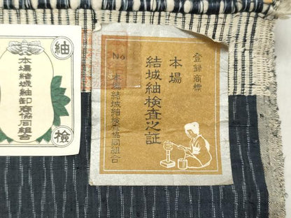 平和屋着物●本場結城紬　重要無形文化財　反物　着尺　立涌文　証紙付き　逸品　未使用　DAAY0940we