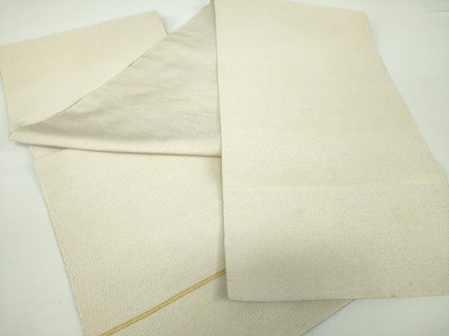 平和屋着物○爪掻き本綴れ つけ帯 立波文 金糸 共箱付き