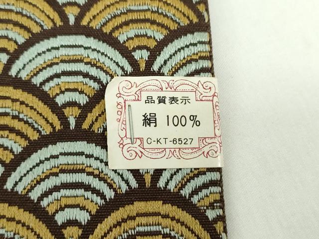 平和屋着物●男性　本場筑前博多織　両面　角帯　青海波　正絹　逸品　未使用　DAAY1023ps
