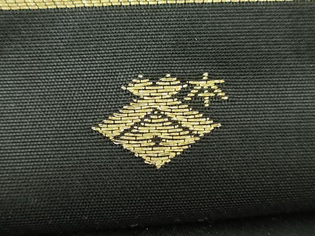 平和屋着物●西陣の名門 本家加納 つけ帯 横段舞蝶花鳥文 黒地 金糸 越後絣扱い 正絹 逸品 未使用 DAAY1028ps