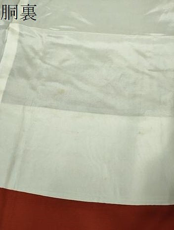 平和屋着物●本場大島紬 9マルキ 横段花文 正絹 逸品 未使用 DAAY1046ps