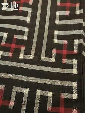 平和屋着物●アンティーク　大正ロマン　本場大島紬　龍郷絣　秋名バラ　正絹　逸品　DAAY1057ps 平和屋着物○アンティーク 大正ロマン 本場大島紬 龍郷絣 秋名バラ