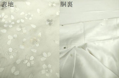 平和屋着物●本場縞大島紬　刺繍　舞桜　正絹　逸品　DAAY1060ps