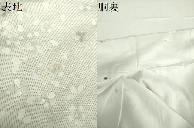 平和屋着物●本場縞大島紬　刺繍　舞桜　正絹　逸品　DAAY1060ps
