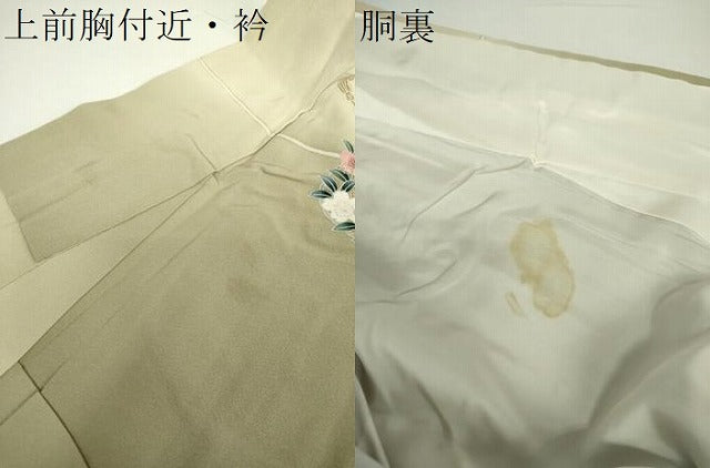 平和屋着物●訪問着　駒刺繍　雪輪花文　暈し染め　金銀彩　正絹　逸品　DAAY1089ps