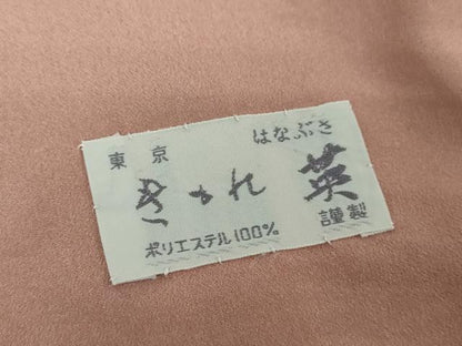 平和屋着物●洗える最高級着物　＜英＞はなぶさ謹製　色無地　更紗花唐草地紋　水柿色　洗える着物　逸品　DAAY1090ps