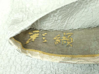 平和屋着物●西陣 老舗 渡文謹製 手織 両面 六通柄袋帯 彩纈 菱間道 金糸 正絹 逸品 未使用 DAAY1127ps