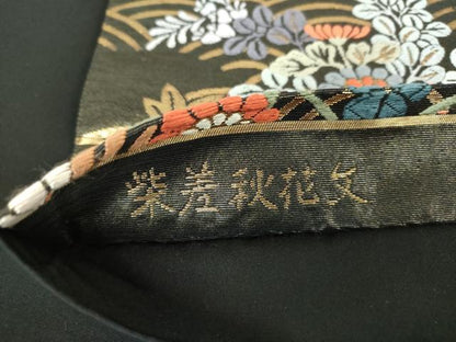 平和屋着物●六通柄袋帯 能衣唐織 紫差秋花文 黒地 漆箔 金糸 正絹 逸品 DAAY1157ps