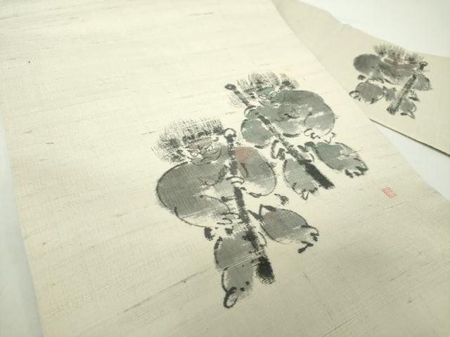 平和屋着物●九寸名古屋帯 作家物 紬地 手描き 赤鬼 青鬼 正絹 逸品 DAAY1180ps
