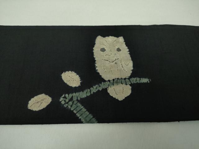 平和屋着物●九寸名古屋帯　紬地　絞り　梟　黒地　正絹　逸品　DAAY1181ps